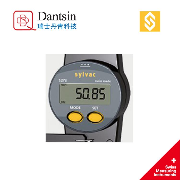 麗水數顯卡尺價格 11.5mm大屏幕數顯