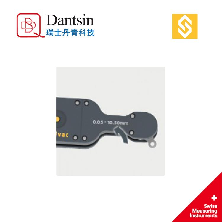瑞士丹青dantsin 甯德數顯卡尺
