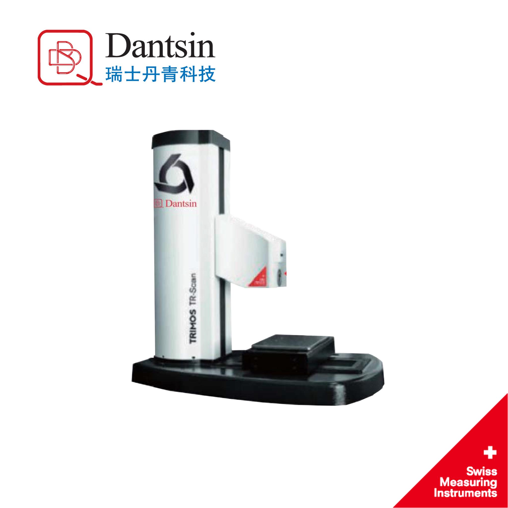 烏魯木齊瑞士丹青dantsin粗糙度儀輪廓儀