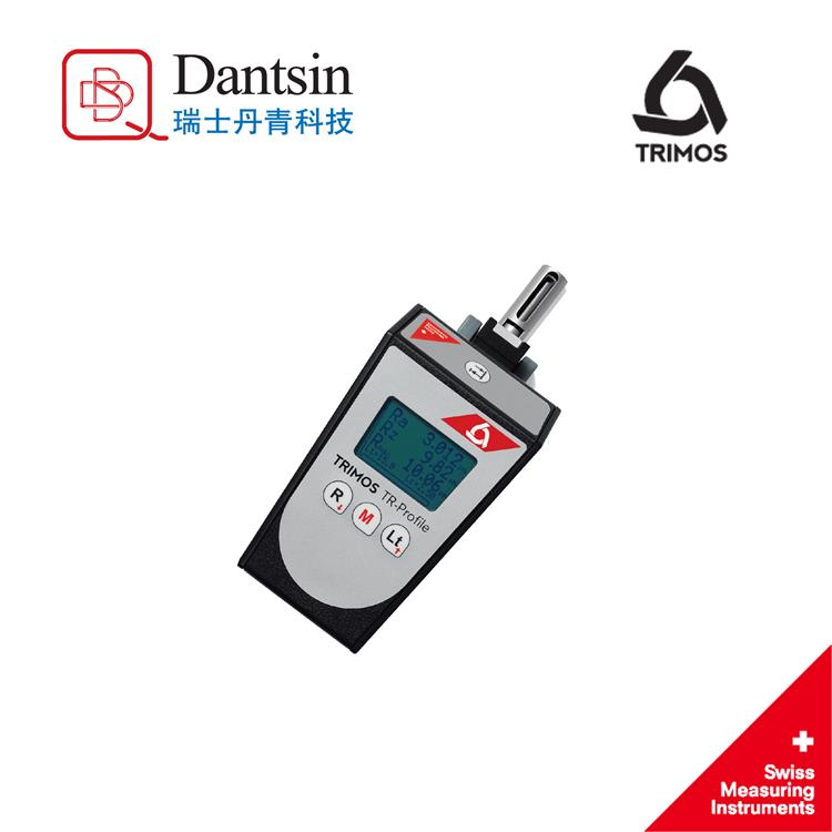 VC/LC系列輪廓粗糙度測量儀 南陽瑞士丹青dantsin粗糙度儀輪廓儀公司 高精密微觀表面檢查