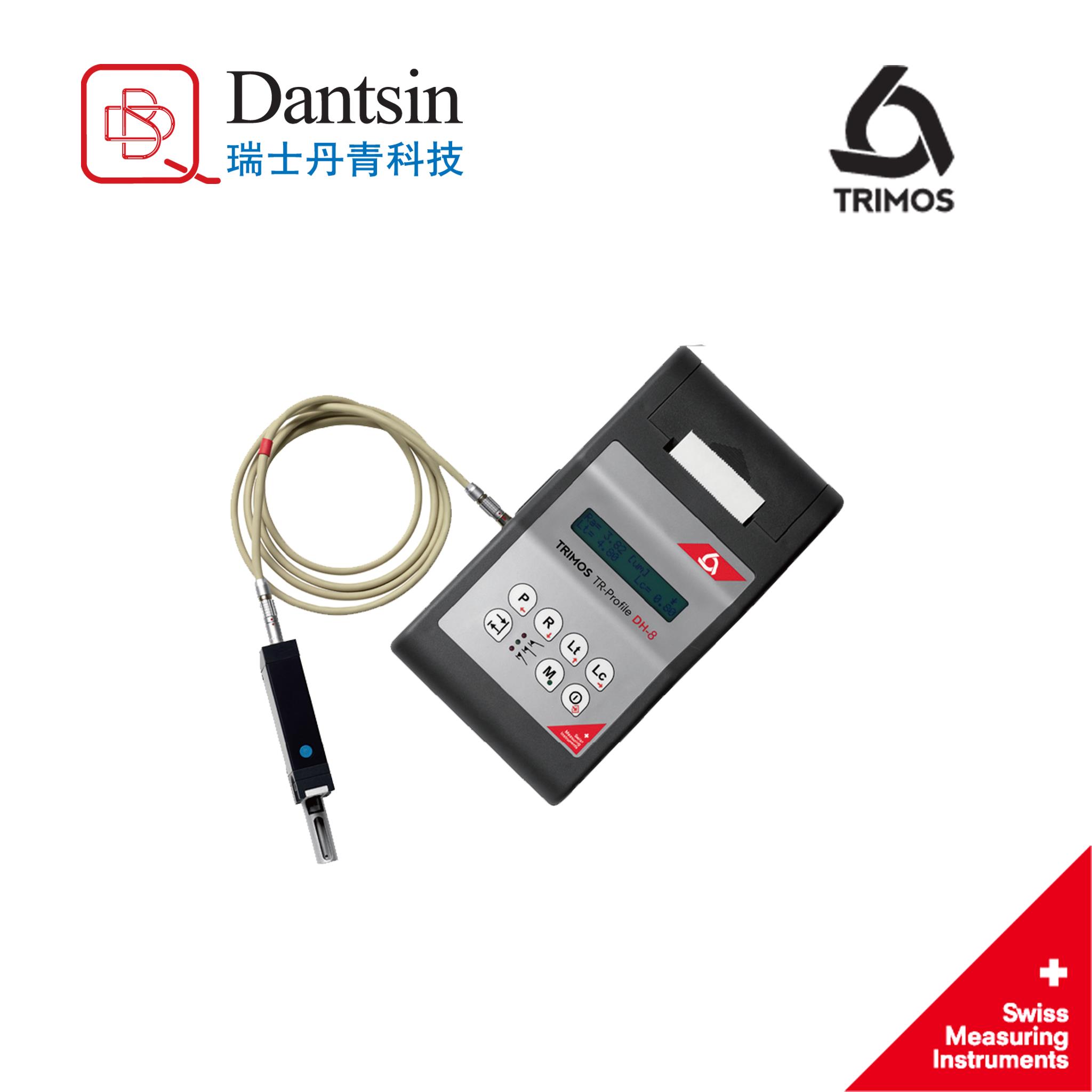 南陽瑞士丹青dantsin粗糙度儀輪廓儀公司