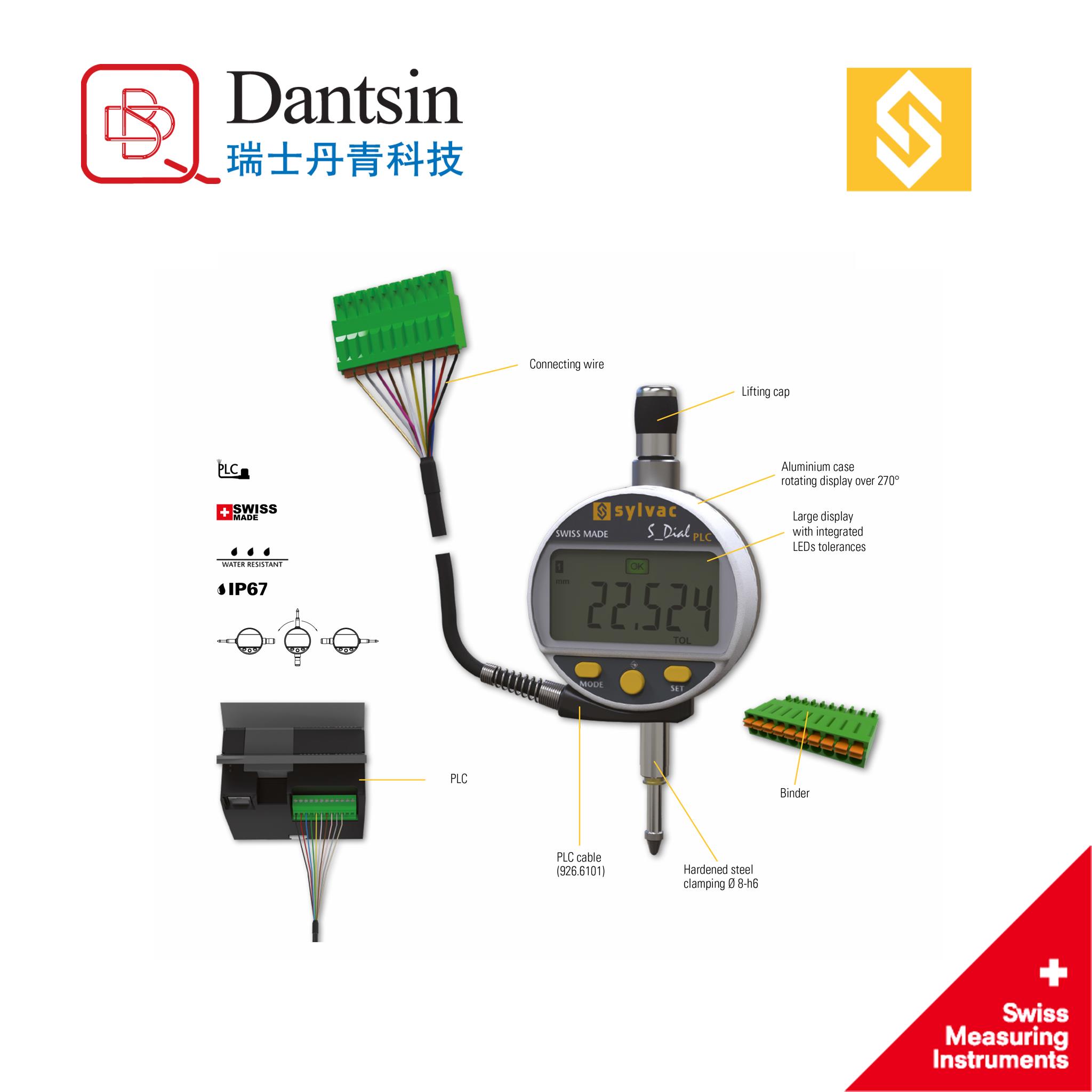南昌高精度數顯千分表電話