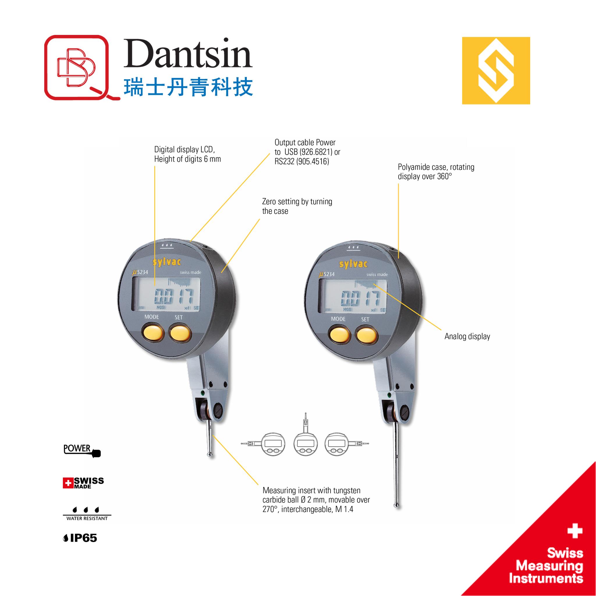 南昌高精度數顯千分表電話