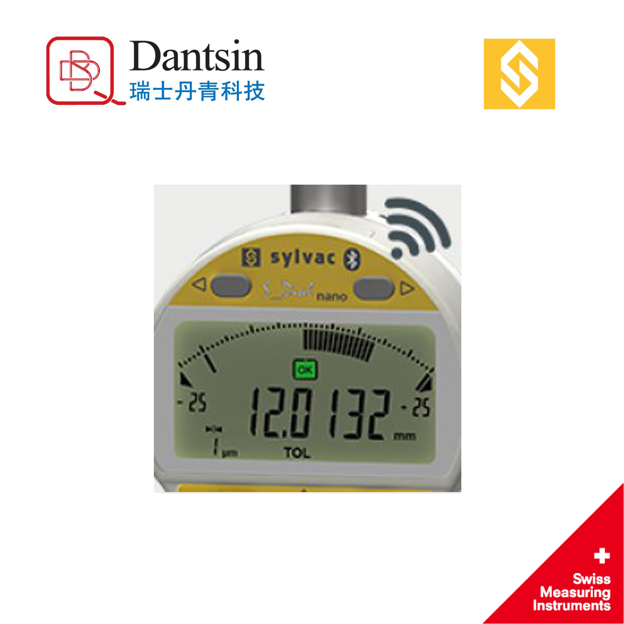 合肥瑞士丹青dantsin萬分表型号